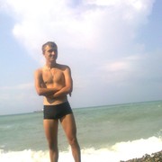 ���������� ������, ���� ������� ���������, 31 ���, ������������ ��� ������, ����� � ���������, c�������� ���������