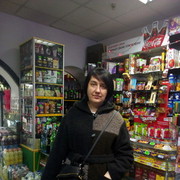 ���������� �����-���������, ���� ������� ����, 45 ���, ������������ ��� ������, ����� � ���������, c�������� ���������