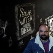 ���������� ����, ���� ������� ����, 42 ����, ������������ ��� ������, ����� � ���������