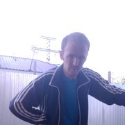 ���������� ����, ���� ������� ����, 39 ���, ������������ ��� ����� � ���������, c�������� ���������