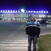  ,   Sergej, 44 ,   