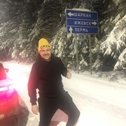 ���������� �����, ���� ������� �����, 32 ����, ������������ ��� ����� � ���������, c�������� ���������