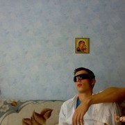 ���������� ����, ���� ������� �������, 35 ���, ������������ ��� ������, ����� � ���������, c�������� ���������