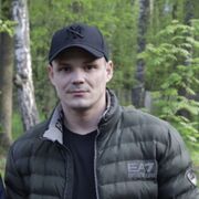 ���������� ������, ���� ������� �����, 39 ���, ������������ ��� ������, ����� � ���������, c�������� ���������