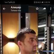  ,   , 42 ,   ,   