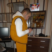 ���������� ������, ���� ������� ��������, 32 ����, ������������ ��� ������