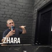 ���������� ������, ������� ������, 32