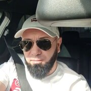  ,  Vasile, 39