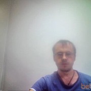 ���������� ������, ���� ������� �������, 46 ���, ������������ ��� ������, ���������