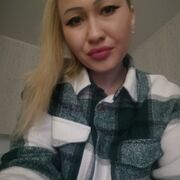 ���������� ���, ���� ������� ���������, 32 ����, ������������ ��� c�������� ���������