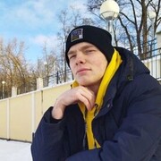 ���������� �����-���������, ���� ����� ������, 25 ���, ������������ ��� ������, ����� � ���������