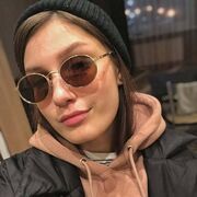 , Alina