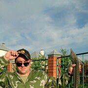 ���������� ������, ���� ������� �����, 50 ���, ������������ ��� ������, ����� � ���������