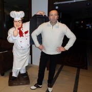 ���������� �����-���������, ���� ������� ������, 51 ���, ������������ ��� c�������� ���������