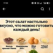 ���������� ���, ������