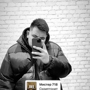 ���������� �����-���������, ���� ����� �����, 24 ����, ������������ ��� ���������