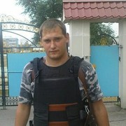 ���������� ���������, ���� ������� ������, 39 ���, ������������ ��� ������, ����� � ���������, c�������� ���������