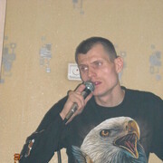 ���������� �������, ���� ������� ����, 47 ���, ������������ ��� ������, ����� � ���������, c�������� ���������