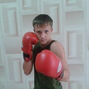 ���������� �����, ���� ������� ���������, 30 ���, ������������ ��� ������, ����� � ���������