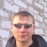 ���������� �������, ���� ������� ����, 33 ����, ������������ ��� ������