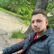 ���������� ���������, ���� ������� ����, 29 ���, ������������ ��� ������, ����� � ���������