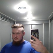 ���������� ���������, ���� ������� ������, 32 ����, ������������ ��� ������, ����� � ���������, c�������� ���������