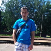 ���������� ����, ���� ������� Andrej, 44 ����, ������������ ��� ������, ����� � ���������, c�������� ���������