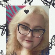 ���������� ������, ���� ������� ����, 29 ���, ������������ ��� ������, ����� � ���������, c�������� ���������, ���������