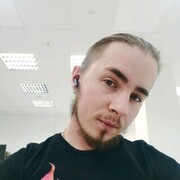 ���������� ������������, ���� ������� ������, 29 ���, ������������ ��� ������, ����� � ���������, ���������