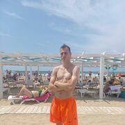 ���������� ���������������, ���� ������� ������, 32 ����, ������������ ��� ������, ����� � ���������, c�������� ���������