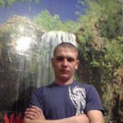 ���������� �������, ���� ������� ������, 38 ���, ������������ ��� ������, ����� � ���������, c�������� ���������