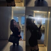 ���������� ����, Milanka