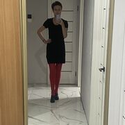 ���������� �����, ���� ������� �����, 45 ���, ������������ ��� ������, ����� � ���������