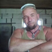 ���������� ������, ���� ������� �������, 44 ����, ������������ ��� ������, ����� � ���������