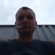 ���������� ������, ���� ������� ������, 44 ����, ������������ ��� ������, ����� � ���������, ���������