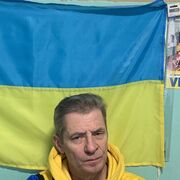  ,   Vlad, 57 ,   ,   