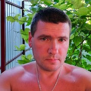 ���������� ��������, ���� ������� ����, 41 ���, ������������ ��� ������, ����� � ���������, c�������� ���������