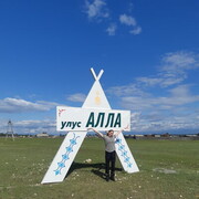  ,   , 37 ,   ,   , 