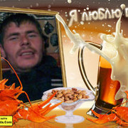  -,  serkan, 41