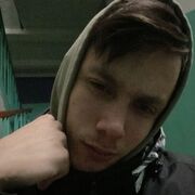 ���������� �������, ���� ����� �����, 23 ����, ������������ ��� ������, ����� � ���������, c�������� ���������