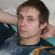  ,   Sergei, 44 ,   