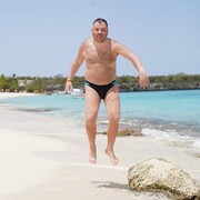 ���������� ����, ���� ������� �����, 43 ����, ������������ ��� ������, ����� � ���������