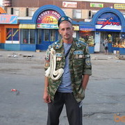 ���������� ��������, ���� ������� �������, 43 ����, ������������ ��� ������, ����� � ���������, c�������� ���������