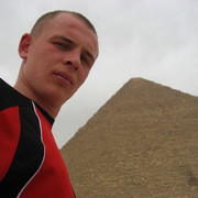 ���������� ��������, ���� ������� ������, 42 ����, ������������ ��� ������