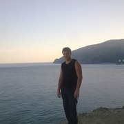 ���������� ������, ���� ������� ��������, 32 ����, ������������ ��� ������, ����� � ���������, c�������� ���������