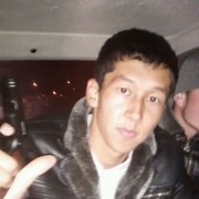 ���������� ��, ���� ������� Bayaman, 33 ����, ������������ ��� ������, ����� � ���������, c�������� ���������