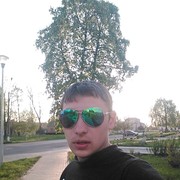  ,  , 29