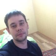  ,  , 32