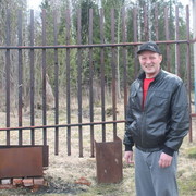 ���������� ������������, ���� ������� ����, 48 ���, ������������ ��� ������, ����� � ���������, c�������� ���������