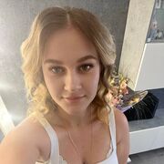 ���������� ���������, ���